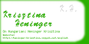 krisztina heninger business card